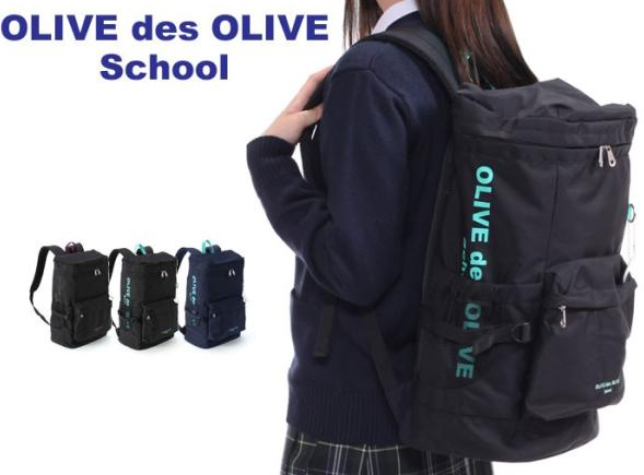 OLIVE des OLIVE School ロゴプリントデイパック 2K30017