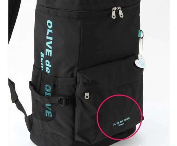 OLIVE des OLIVE School ロゴプリントデイパック 2K30017