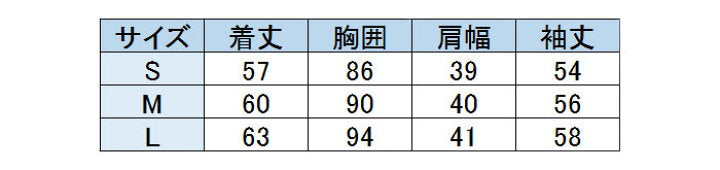OLIVE des OLIVE School カーディガン 2K90013-07(チャコールグレー)