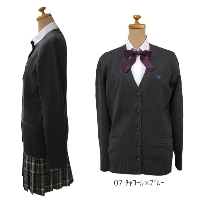 OLIVE des OLIVE School カーディガン 2K90013-07(チャコールグレー)