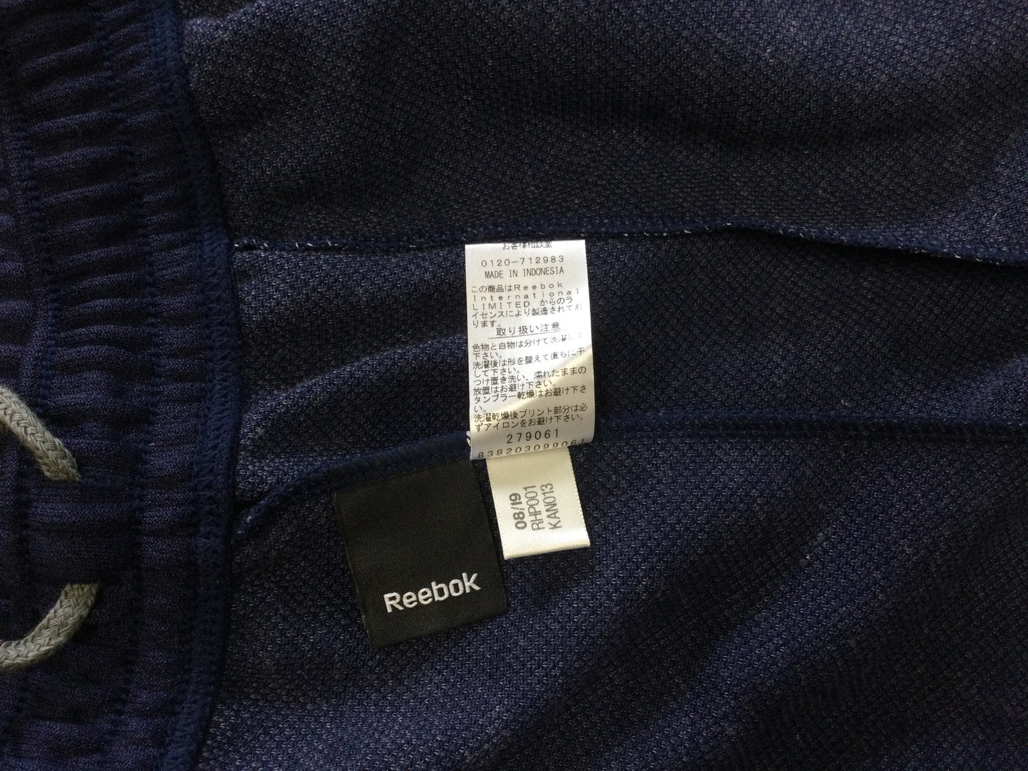 Reebok ハーフパンツ