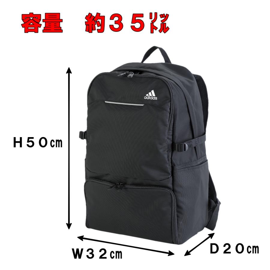 adidas デイパック YⅭ59047 ♯01(クロ)