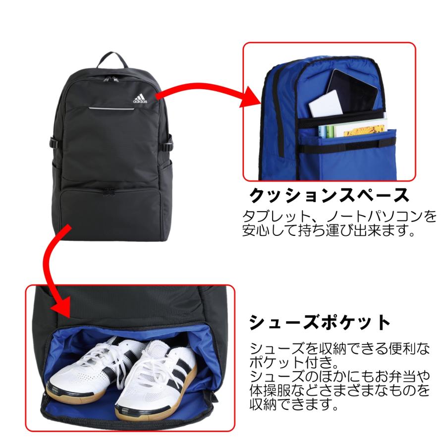 adidas デイパック YⅭ59047 ♯01(クロ)