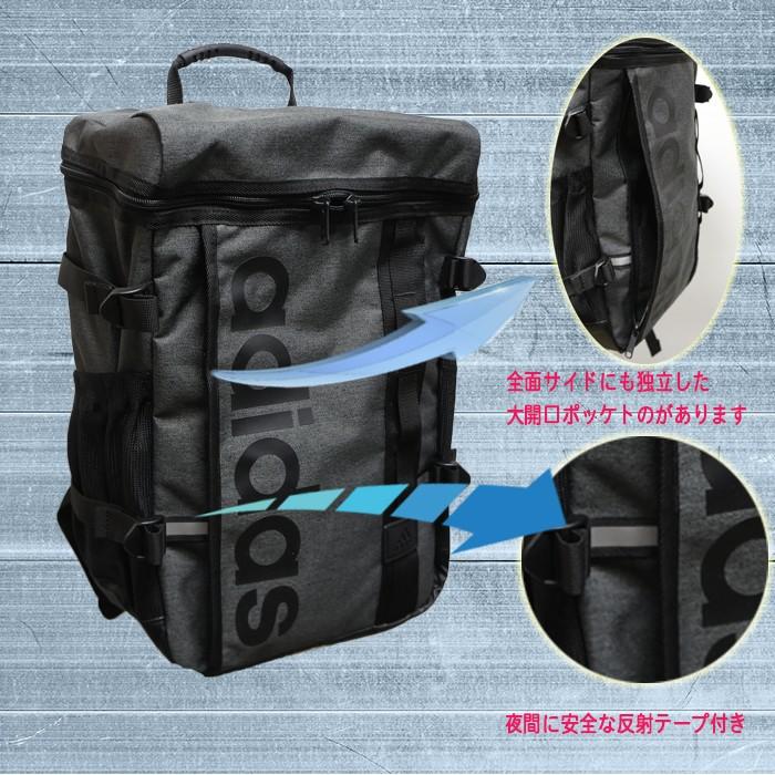 adidas フラップトップデイパック YC59034