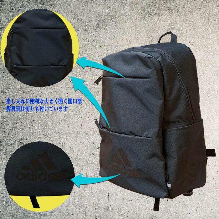 adidas デイパック YⅭ59039 ♯01(クロ)