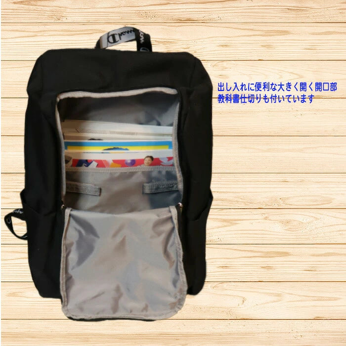 Champion デイパック CP204 ♯01(黒)