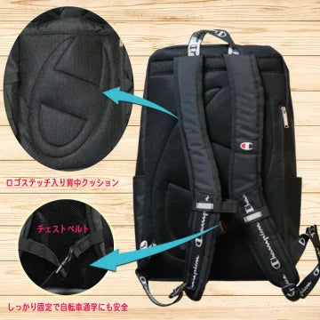 Champion デイパック CP204 ♯01(黒)