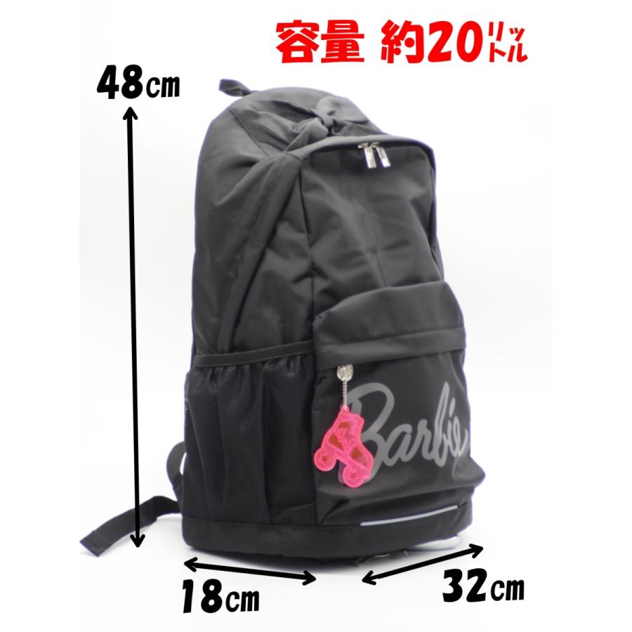 Barbie デイパック BB101