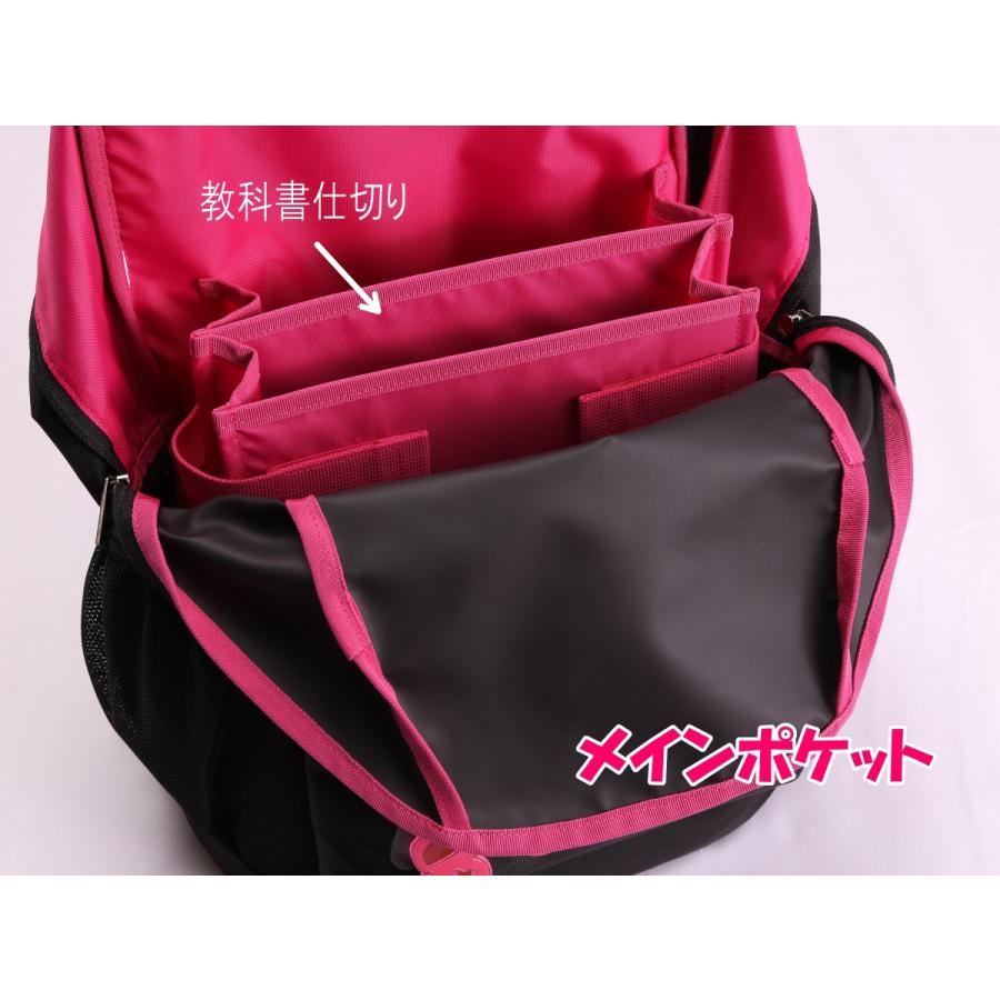 Barbie デイパック BB101