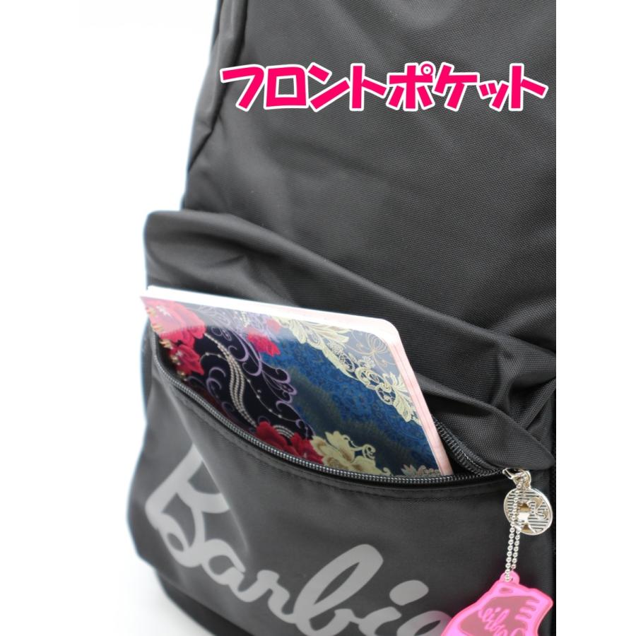Barbie デイパック BB101