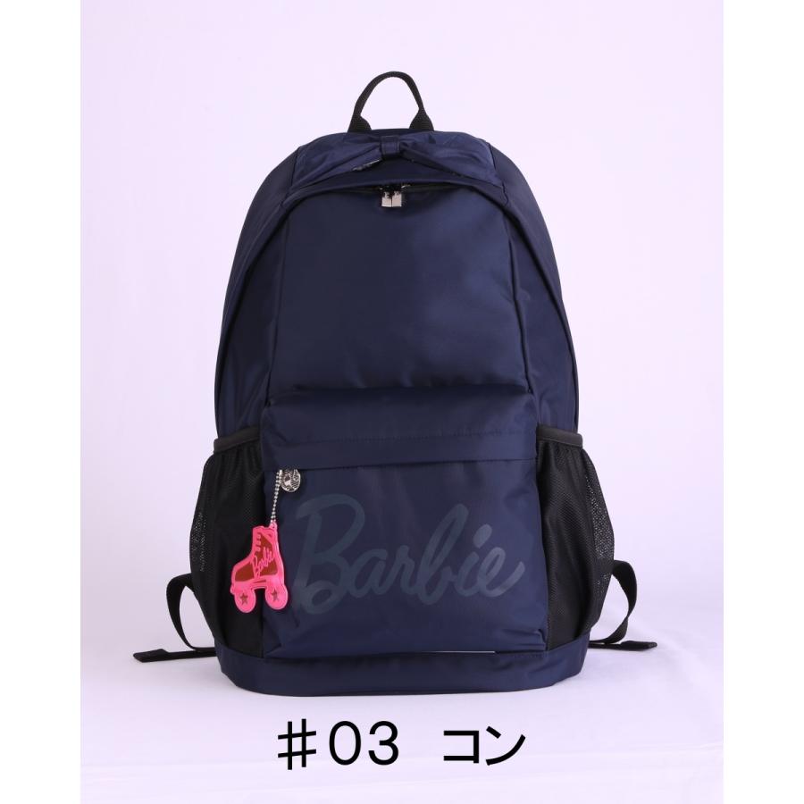 Barbie デイパック BB101