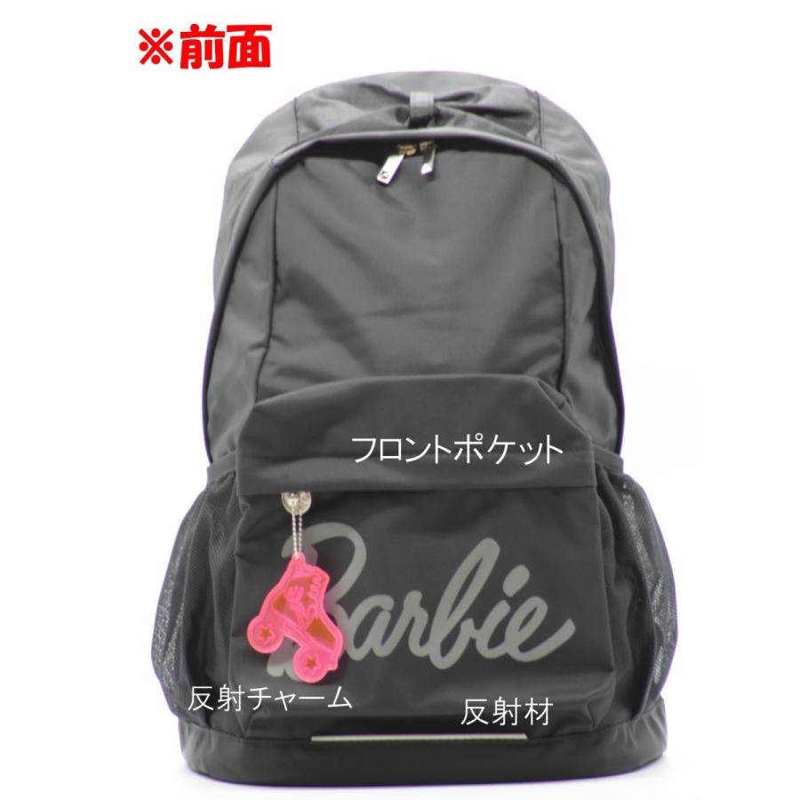 Barbie デイパック BB101