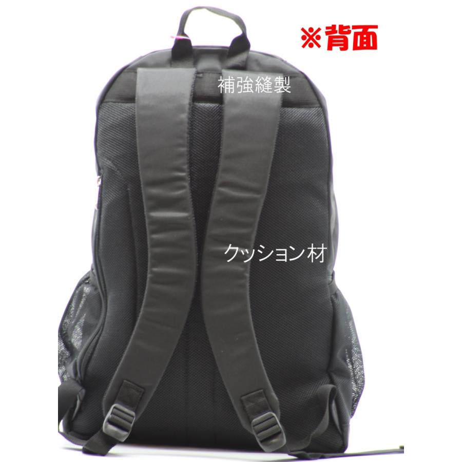 Barbie デイパック BB101