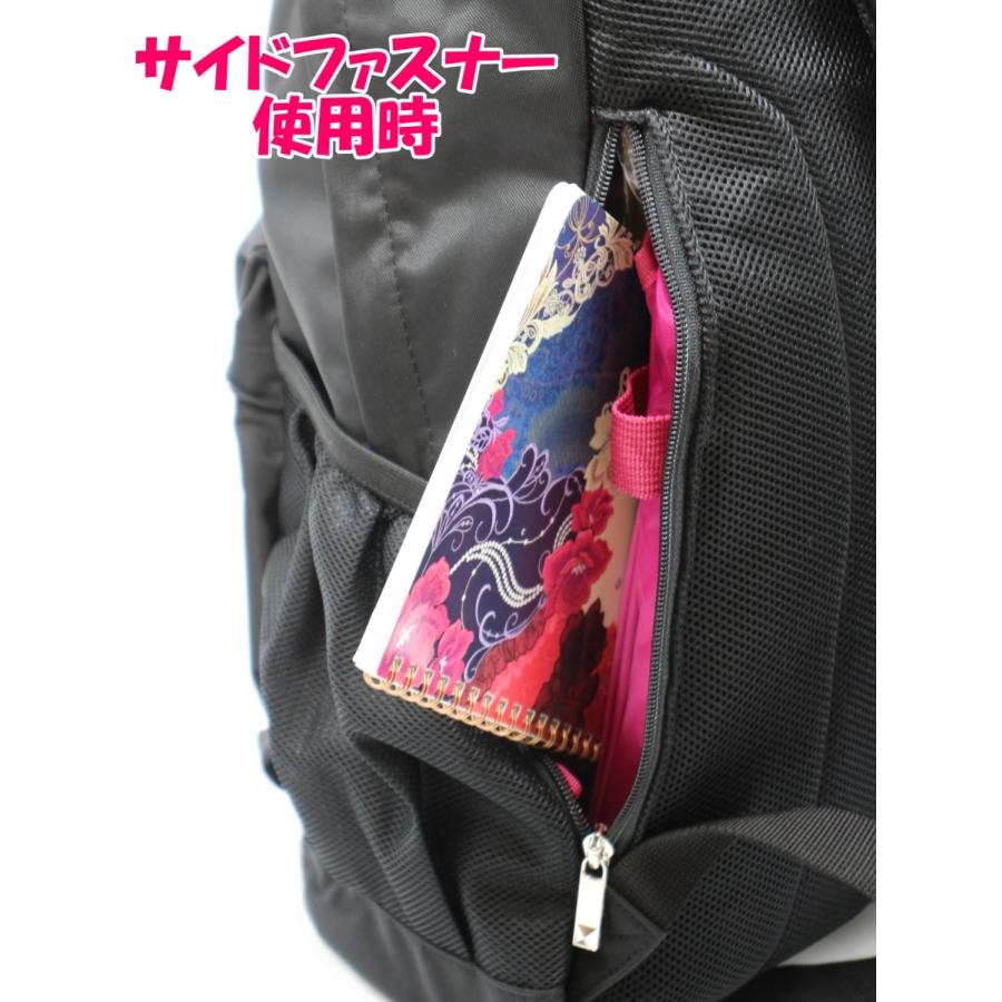 Barbie デイパック BB101