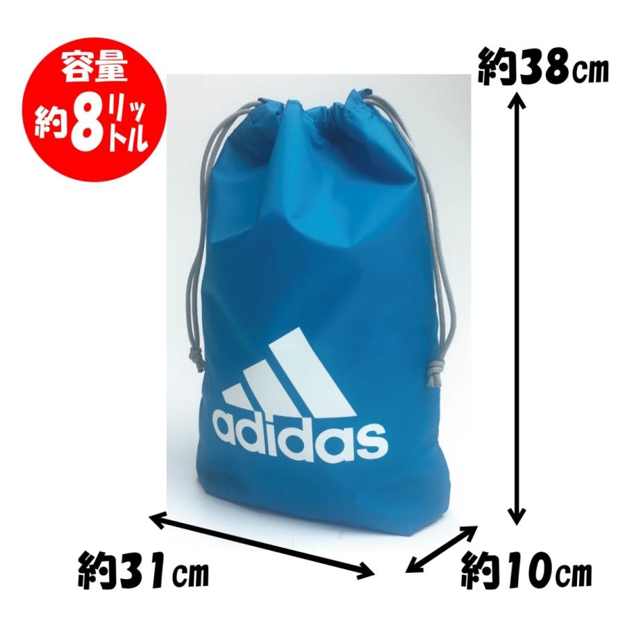 adidas シューズケース YⅭ59066 ♯38(ターコイズ)