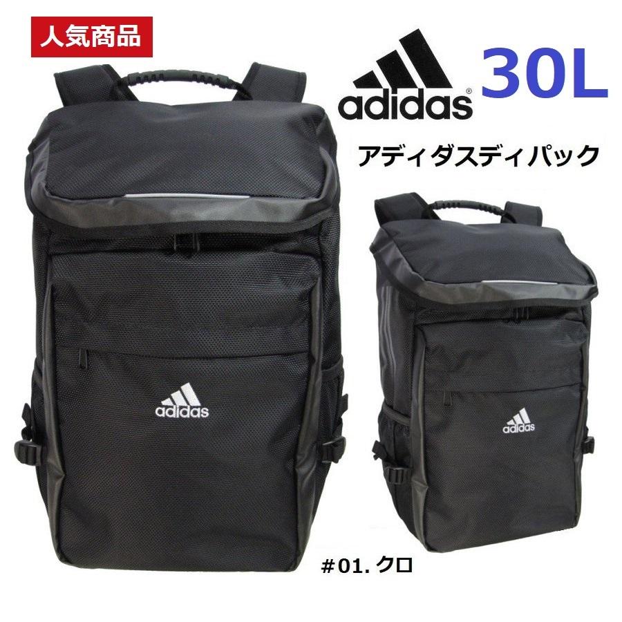 adidas デイパック YC59038 ♯01(クロ)