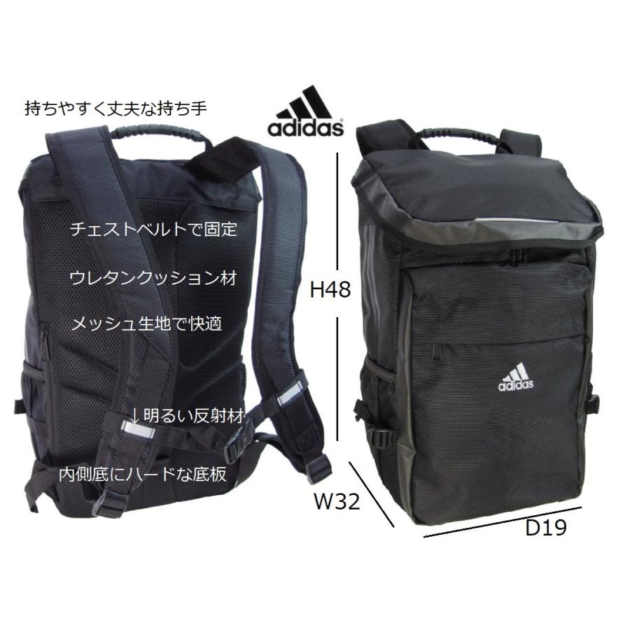 adidas デイパック YC59038 ♯01(クロ)