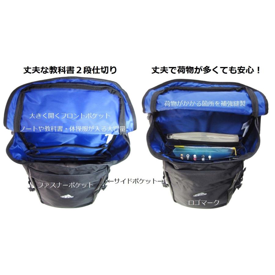 adidas デイパック YC59038 ♯01(クロ)