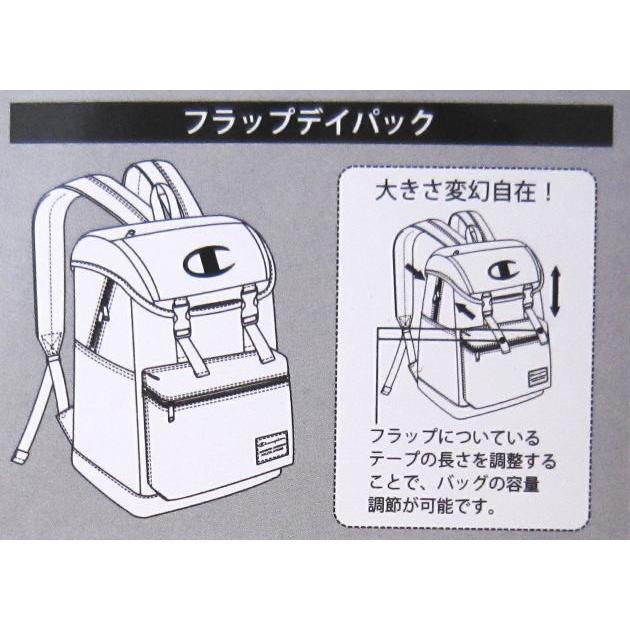 Chaⅿpion デイバック 26159 ♯01(黒)