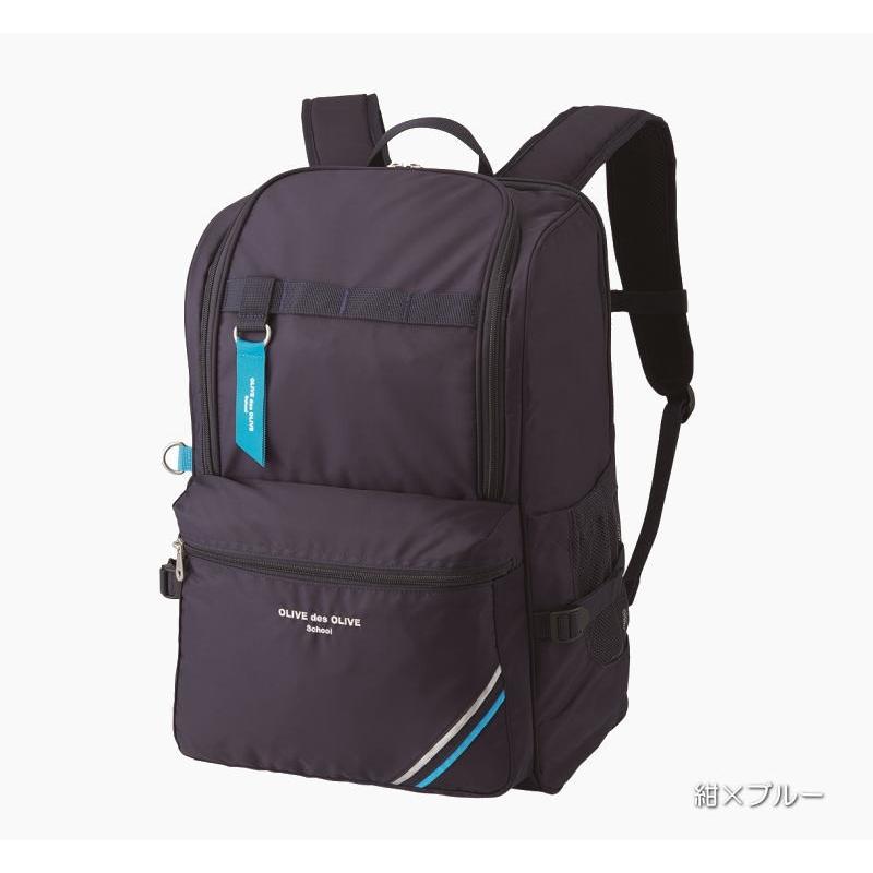 OLIVE des OLIVE School ワイドオープンデイパック 2K30026