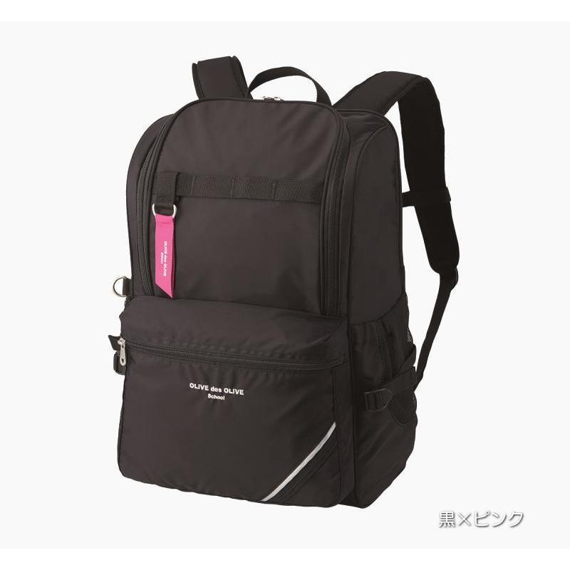 OLIVE des OLIVE School ワイドオープンデイパック 2K30026