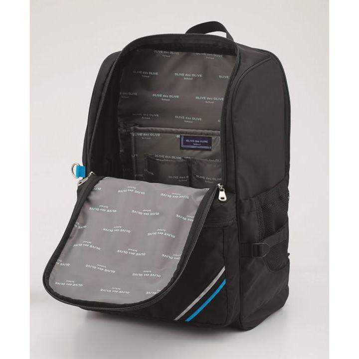 OLIVE des OLIVE School ワイドオープンデイパック 2K30026