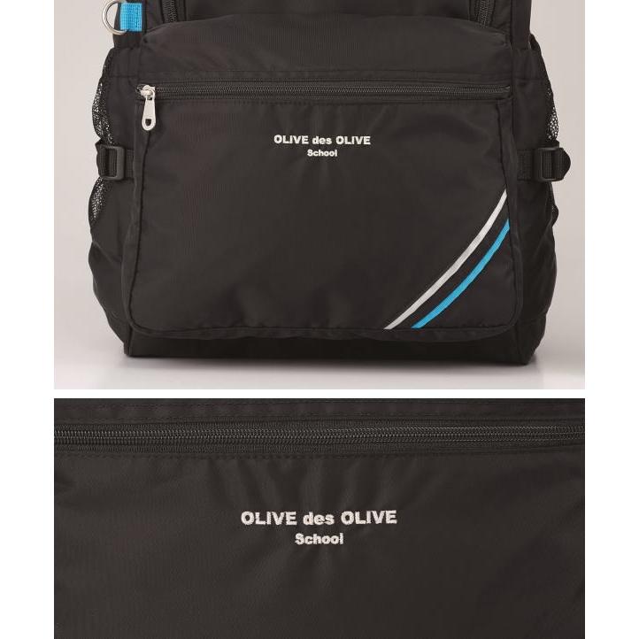 OLIVE des OLIVE School ワイドオープンデイパック 2K30026