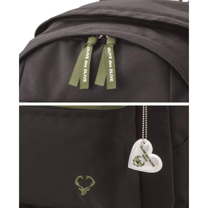 OLIVE des OLIVE School デイパック 2K30033