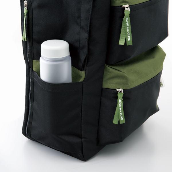 OLIVE des OLIVE School デイパック 2K30033