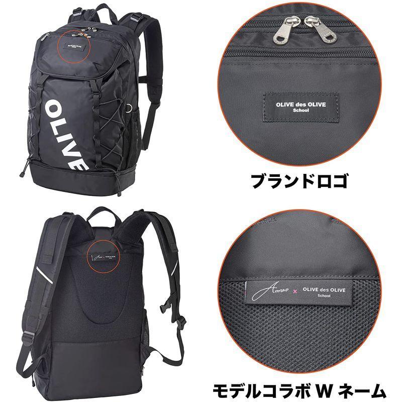 OLIVE des OLIVE School ビックプリントデイバック 2K30037 ♯10(黒×白)