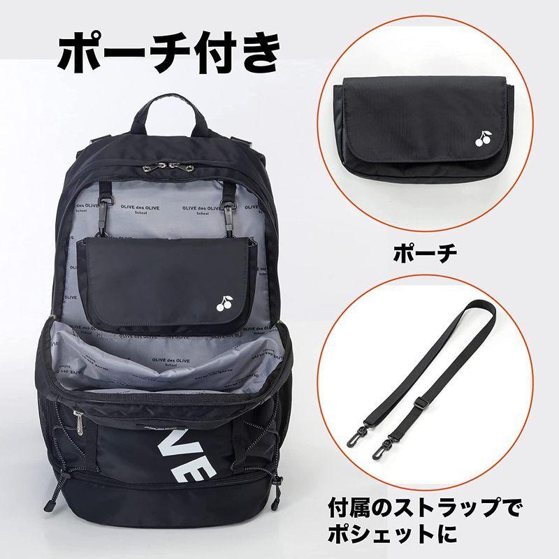 OLIVE des OLIVE School ビックプリントデイバック 2K30037 ♯10(黒×白)