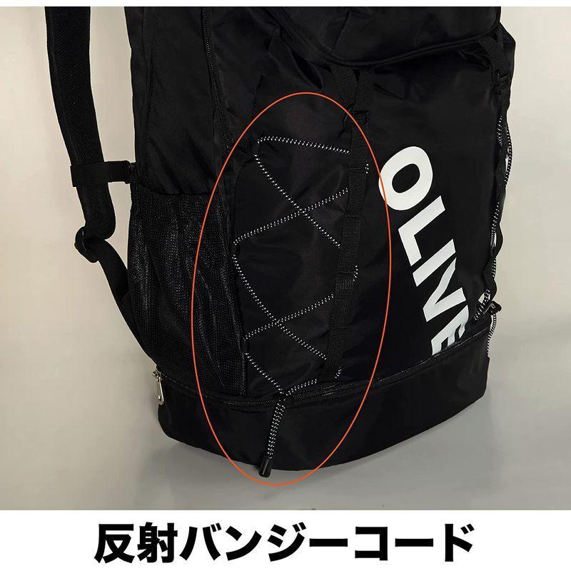 OLIVE des OLIVE School ビックプリントデイバック 2K30037 ♯10(黒×白)