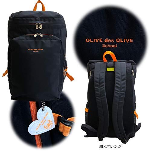 OLIVE des OLIVE School リリカモデルデイパック 2K30027