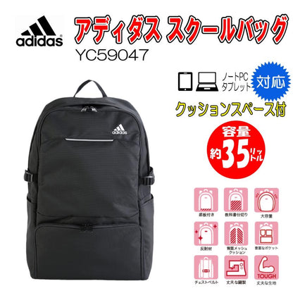 adidas　デイパック　YⅭ59047　♯01（クロ）