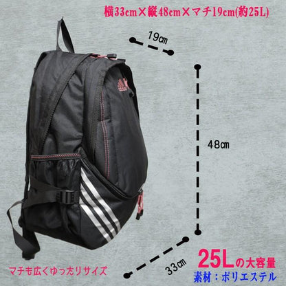 adidas  デイパック　YC59012
