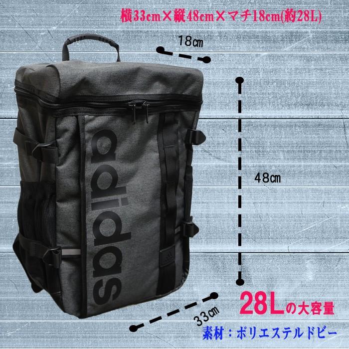 adidas フラップトップデイパック　YC59034