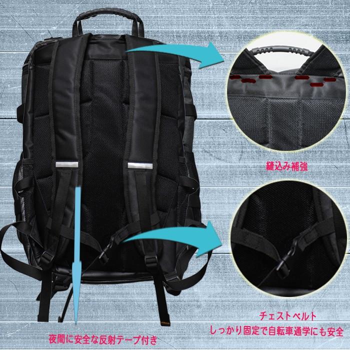 adidas フラップトップデイパック　YC59034