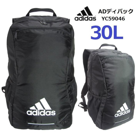 adidas　デイパック　YⅭ59046　♯01（クロ）