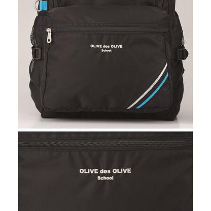 OLIVE des OLIVE School ワイドオープンデイパック　2K30026
