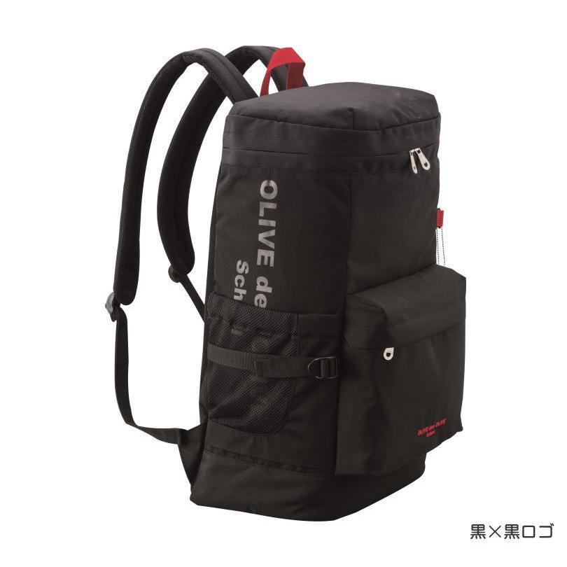 OLIVE des OLIVE School サイドファスナー付きロゴプリントデイパック　2K30032