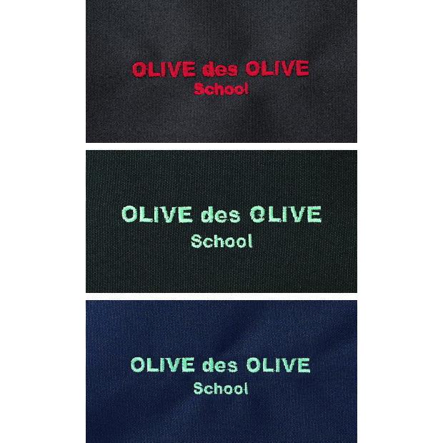 OLIVE des OLIVE School サイドファスナー付きロゴプリントデイパック　2K30032