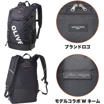 OLIVE des OLIVE School ビックプリントデイバック　2K30037　♯10（黒×白）