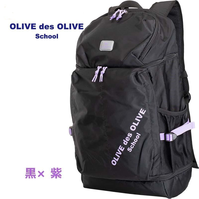OLIVE des OLIVE School シューズポケット付デイパック　2K30019
