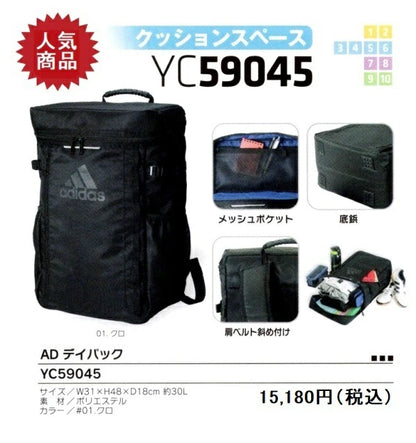 adidas　デイパック　YC59045　♯01（クロ）